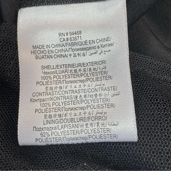 BCBGMaxAzria Black Mesh Dress w. Multicolor Floral Embroidery - W Size 10 - NWT. - Picture 14 of 14